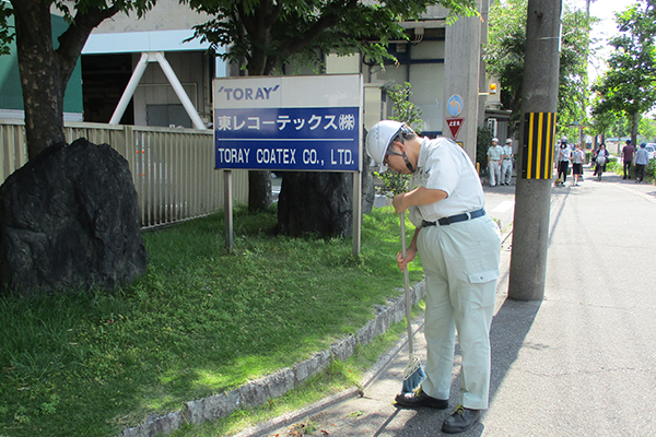 環境・美化活動